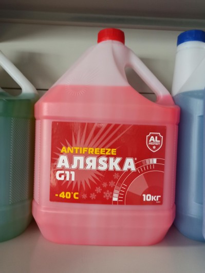 Антифриз Аляска -40 красный 10 кг