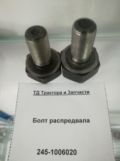 Болт распредвала