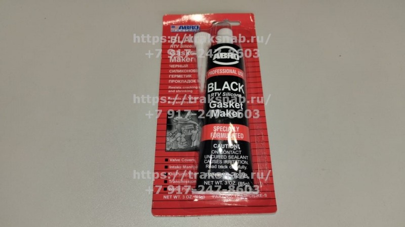 Герметик прокладок ABRO MASTERS (черный) 85 г. — 2