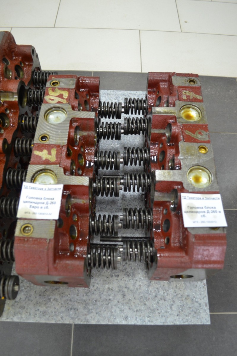 Головка блока цилиндров Д-260 в сб. — 1