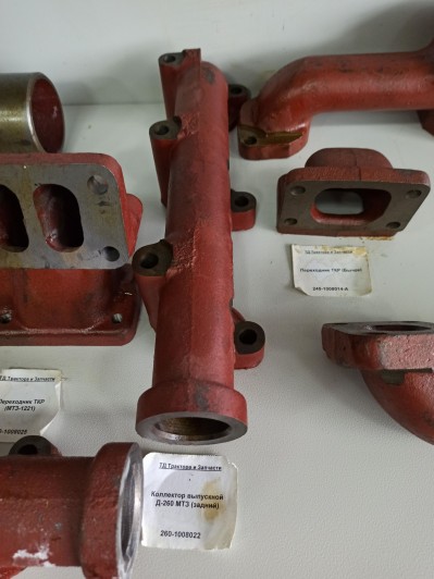 Коллектор выпускной Д-260 МТЗ (задний)