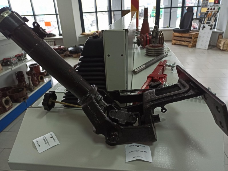 Колонка рулевая МТЗ — 1