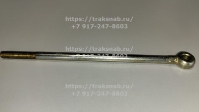 Тяга привода раздатки