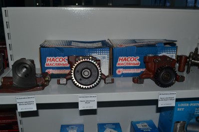 Насос масляный Д-240 36зуб.