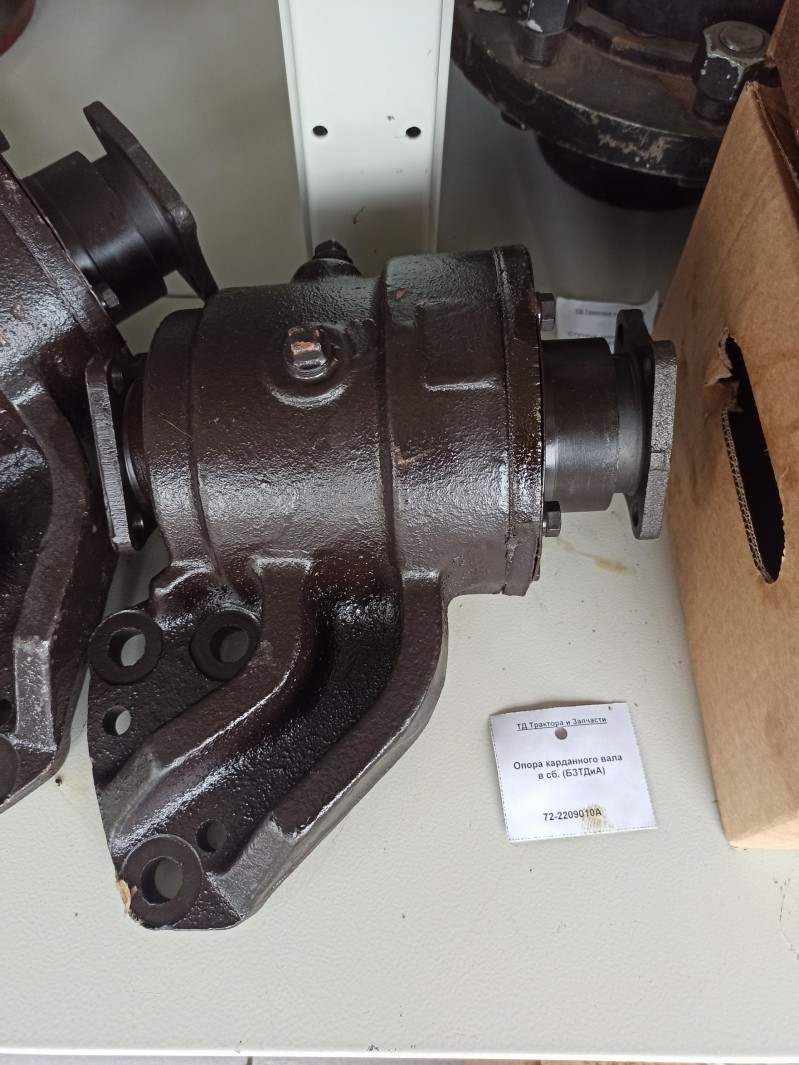 Опора карданного вала в сб. (БЗТДиА) — 1