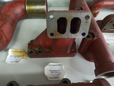 Переходник ТКР (МТЗ-1221)