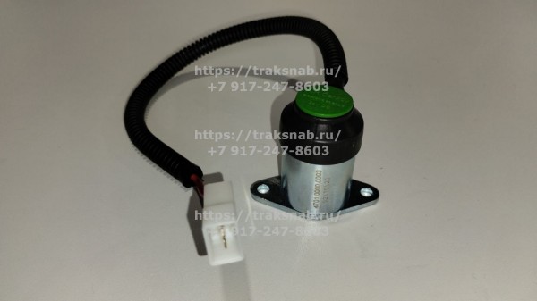 Электромагнит пуска 37098868 (24В) — 1