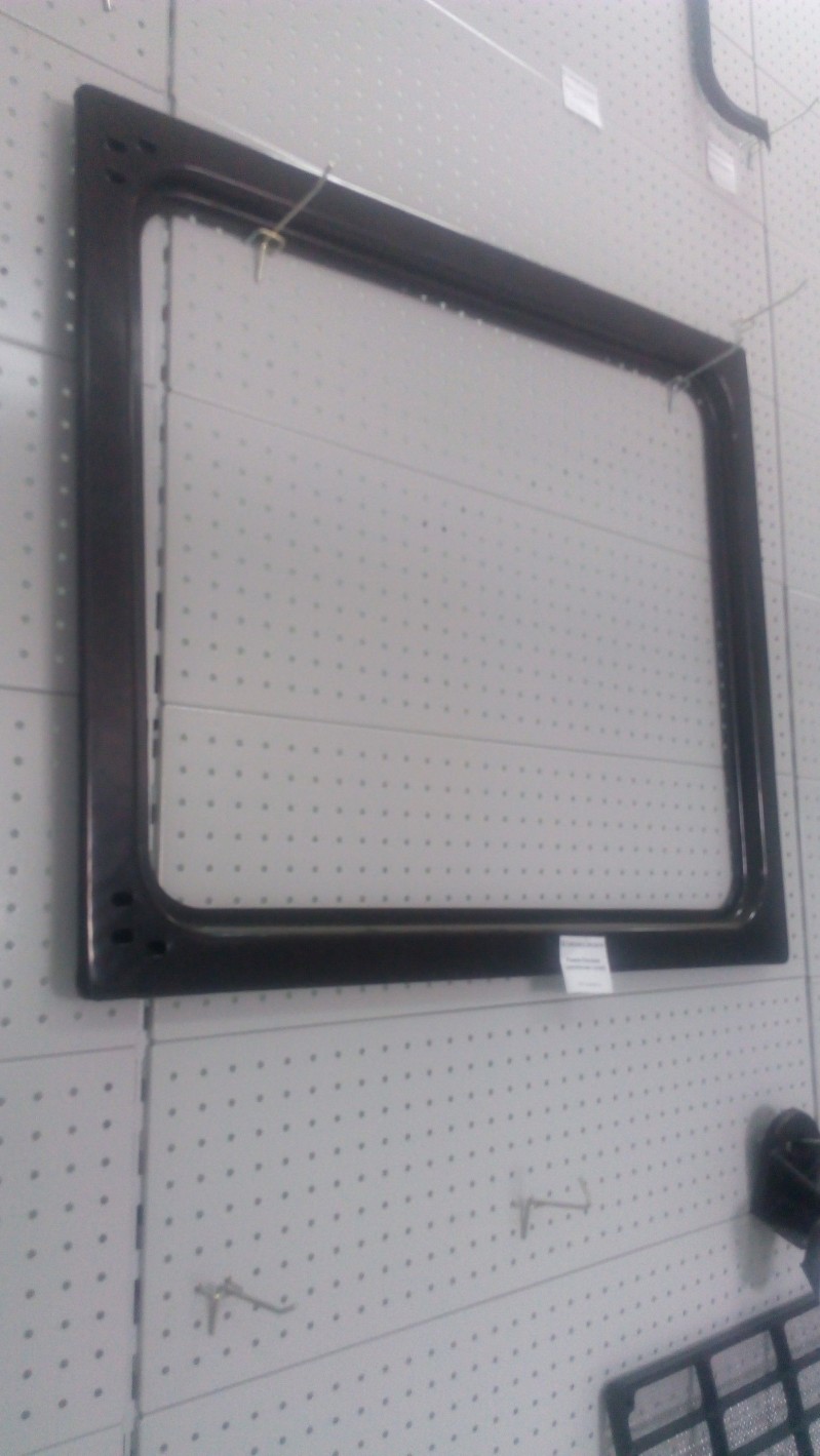 Рамка боковая (маленькая голая) — 1