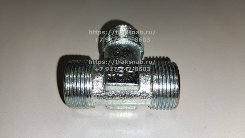 Соединительный штуцер S-27 (М22х1,5) тройник — 2