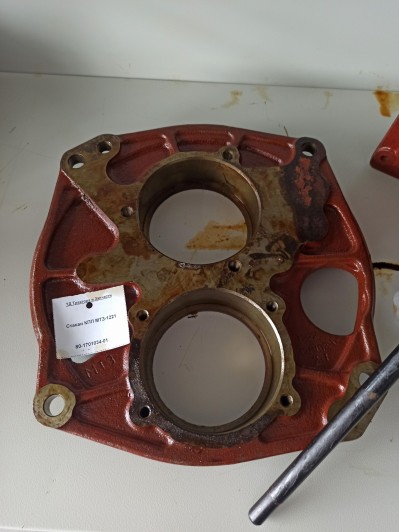 Стакан КПП МТЗ-1221