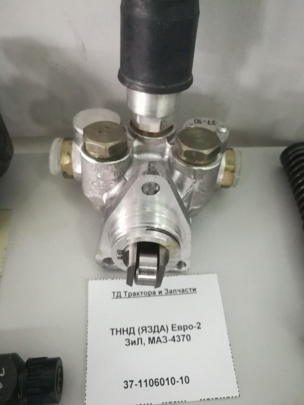 ТННД (Ярославль) Евро-2 ЗиЛ, МАЗ-4370 — 2