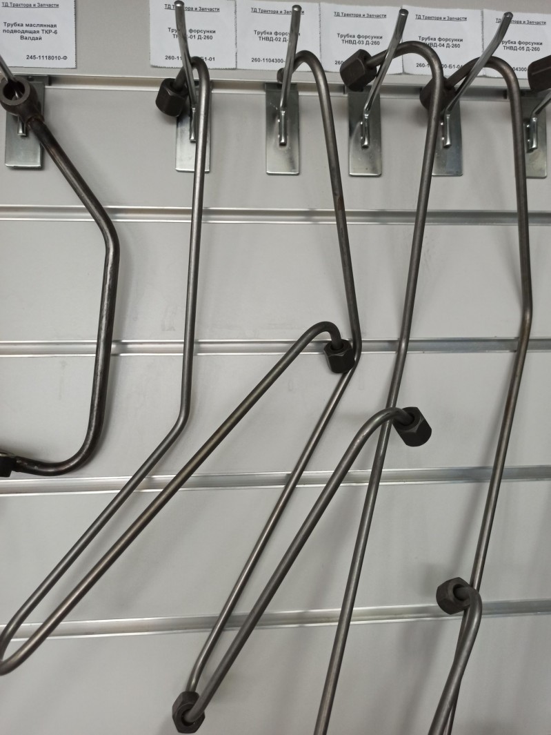 Трубка форсунки ТНВД-01 Д-260 — 2