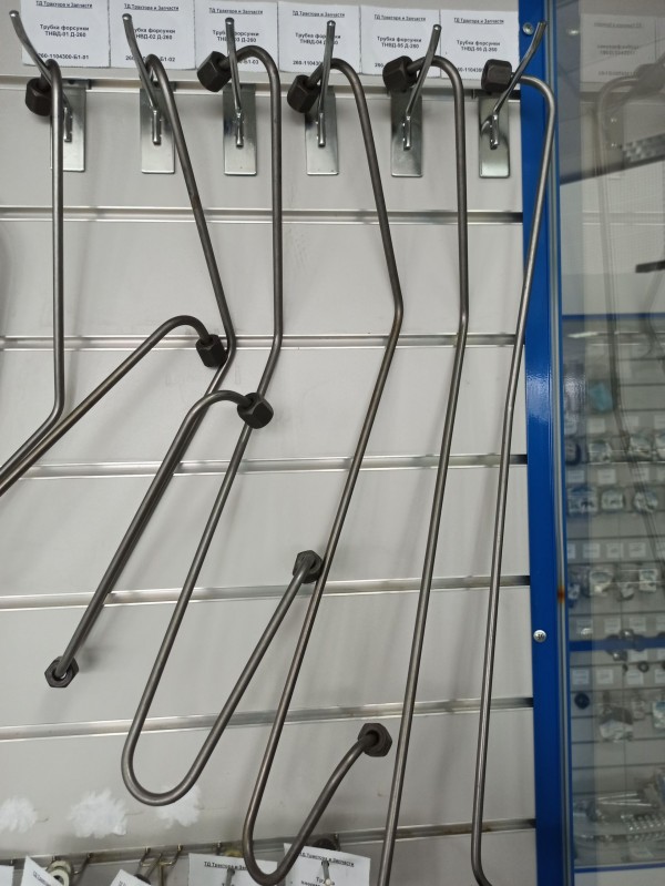 Трубка форсунки ТНВД-04 Д-260 — 1