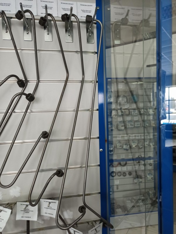 Трубка форсунки ТНВД-06 Д-260 — 1