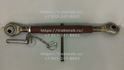 Тяга центральная задней навески