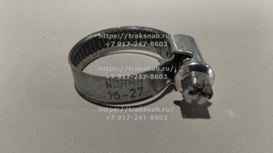 Хомут NORMA 16-27 мм