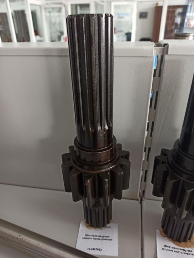 Шестерня ведущая заднего моста длинная L315 (левая)