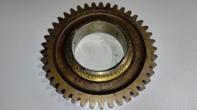 Шестерня КПП МТЗ-1221 41зуб.