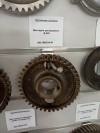 Шестерня распредвала Д-240, миниатюра — 0