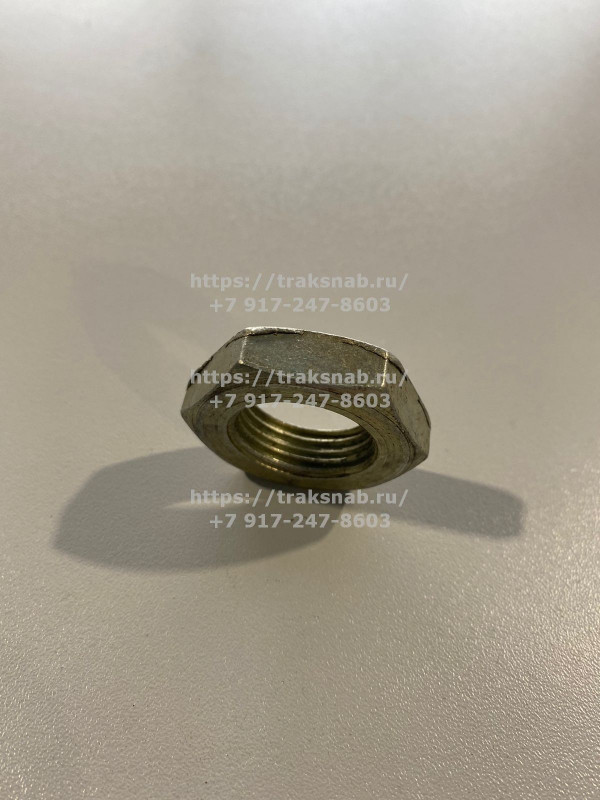 Контргайка 320-4605044 — 2