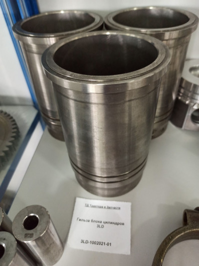 Гильза блока цилиндров 3LD