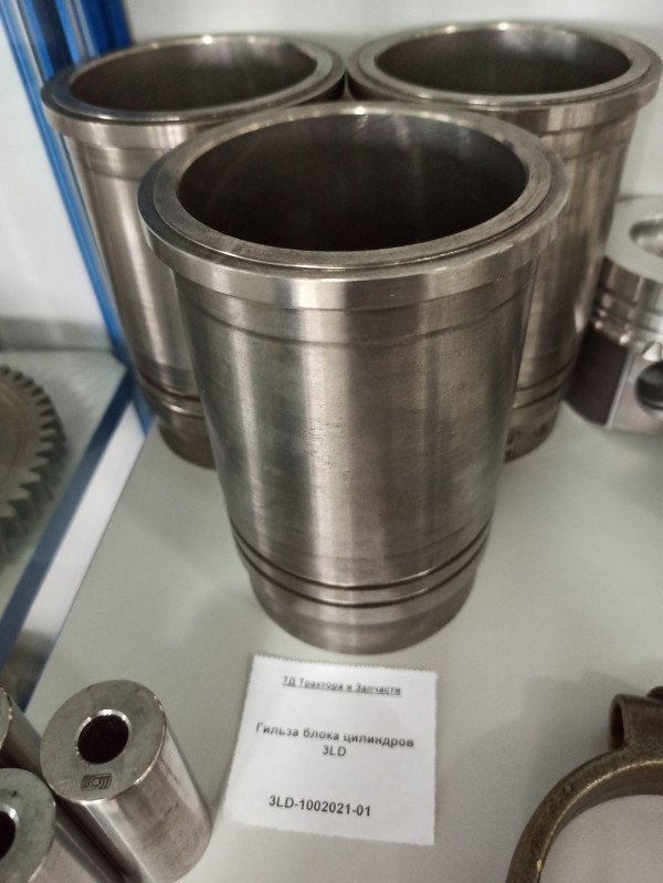 Гильза блока цилиндров 3LD — 1