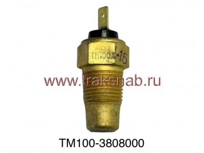 Датчик указателя темп. воды ТМ100