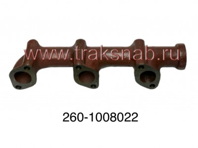 Коллектор выпускной Д-260 МТЗ (задний)