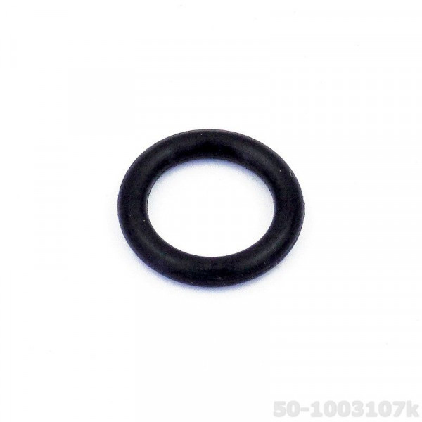 Кольцо уплотнит верхней клапанной крышки Д-245 — 3