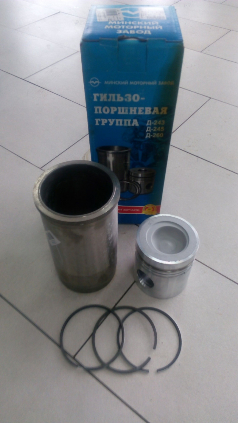 Комплект гильз-порш-кол Д-260"ММЗ"(Евро3)пал.D=42 — 1
