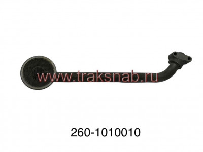 Маслоприемник маслянного насоса МТЗ 1221