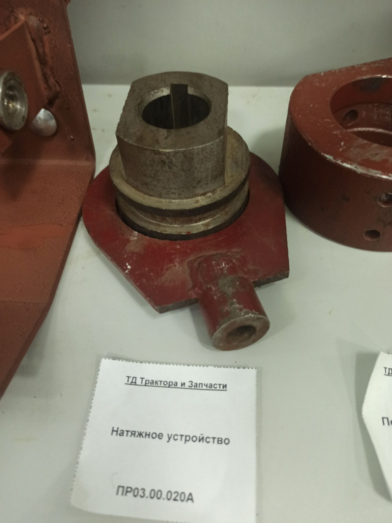 Натяжное устройство — 1