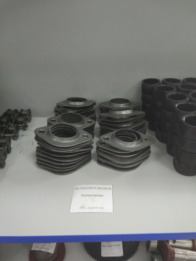 Полукорпус