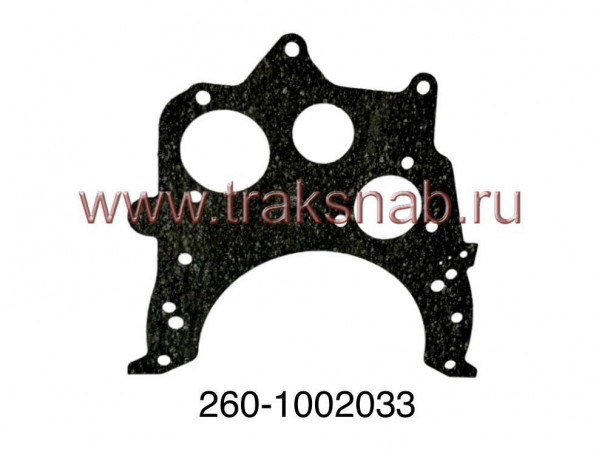 Прокладка блока передняя Д-260 — 1