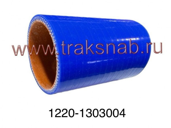 Патрубок силиконовый радиатора нижний D-54 1220-1303004-01 (синий) — 3
