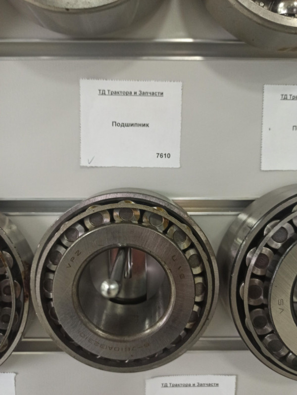 Подшипник 7610(32310) передней ступицы наружный МАЗ-4370 — 1