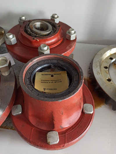 Ступица переднего колеса в сб. МТЗ-80