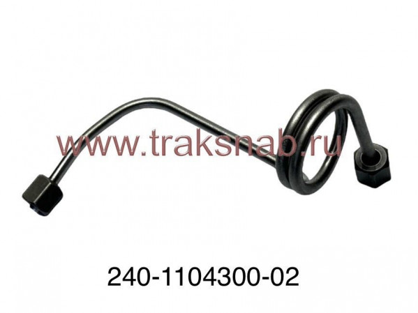 Трубка форсунки ТНВД-02 Д-240 — 4