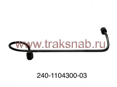 Трубка форсунки ТНВД-03 Д-240