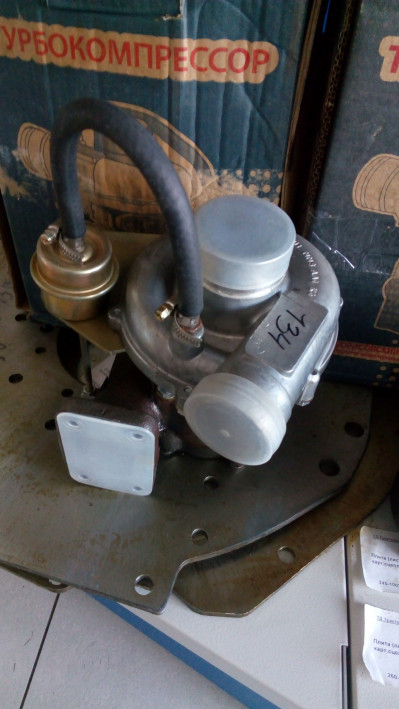 Турбокомпрессор 