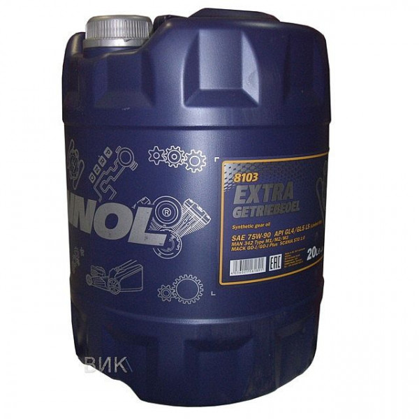 MANNOL GL- Extra Getriebeoel 75w90 син 20л — 1