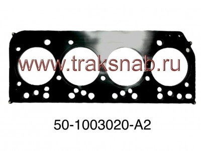 Прокладка головки блока Евро-3, Евро4 (металл) ГБЦ