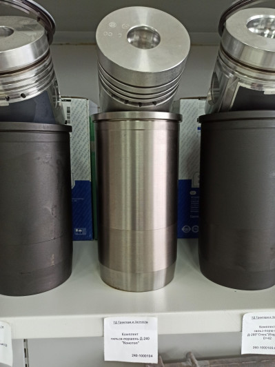 Комплект гильза-поршень Д-240 "Конотоп"