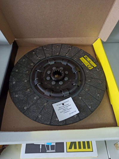 Диск сцепления усиленный пружины закрыты ТА70-1601130евро (Тюмень)