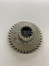 Шестерня 220-1701224, миниатюра — 0