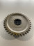 Шестерня 220-1701224, миниатюра — 3
