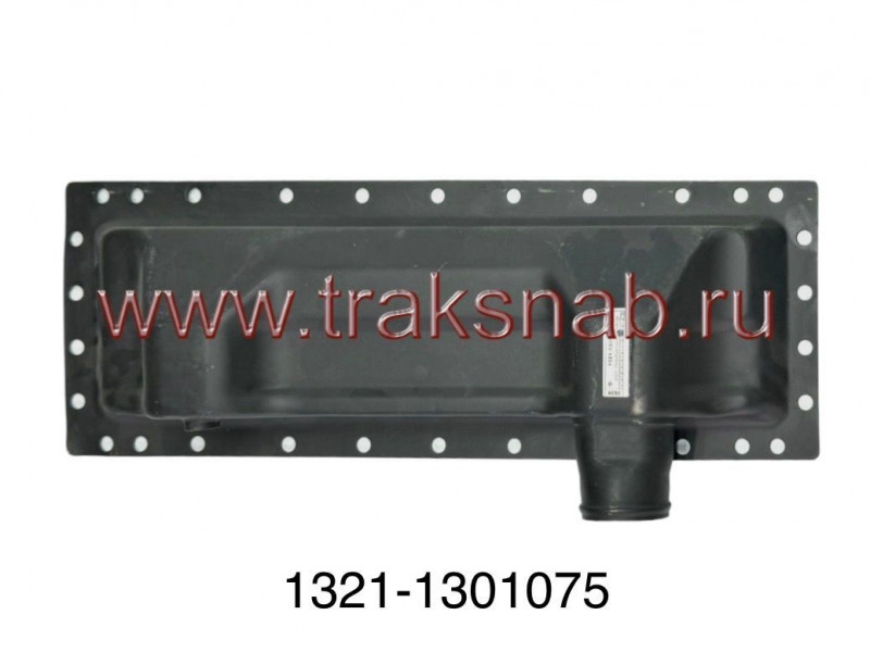 Бачок нижний латунный 1321-1301075 — 2