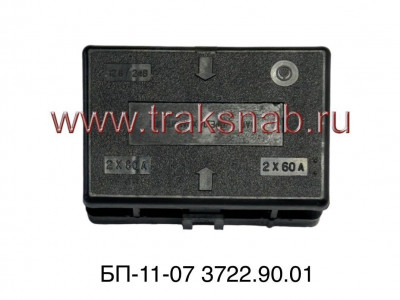 Блок предохранителей БП-11-07 3722.90.01