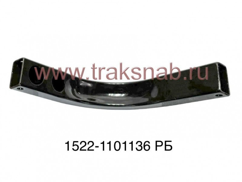 Труба 1522-1101136 РБ — 2