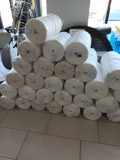 Шпагат Белый